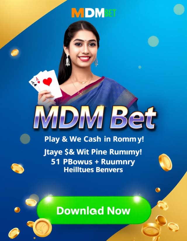 MDM Bet Banner